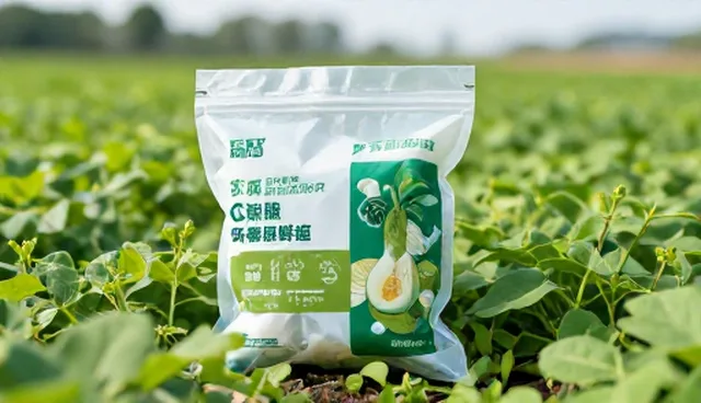 种植技术指导中的安全使用实践与信息化手段应用